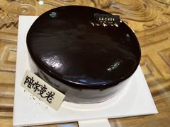 -第戎蛋糕(恒隆广场店)