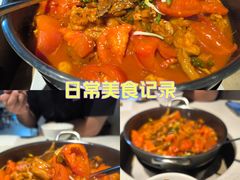 -贵州辣子鸡番茄鸡