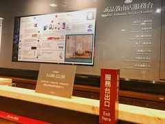 -诚品书店(敦南店)