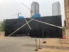 -沈阳二战盟军战俘营旧址陈列馆