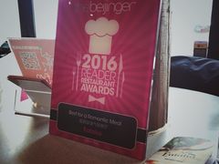 -EATALIA意塔利意式餐厅(鼓楼店)