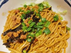 葱油面-食之六七·面(朝阳大悦城店)