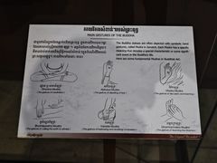 -吴哥国家博物馆