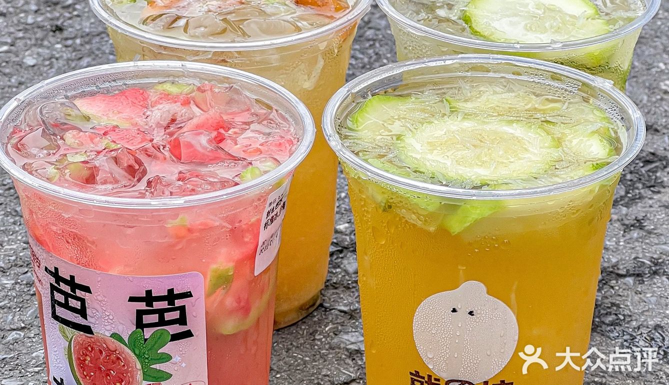 南京的夏天真的离不开一杯柠檬茶🍋