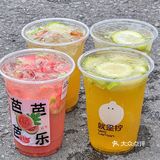 南京的夏天真的离不开一杯柠檬茶🍋