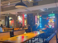 -新疆烧烤王(广灵店)