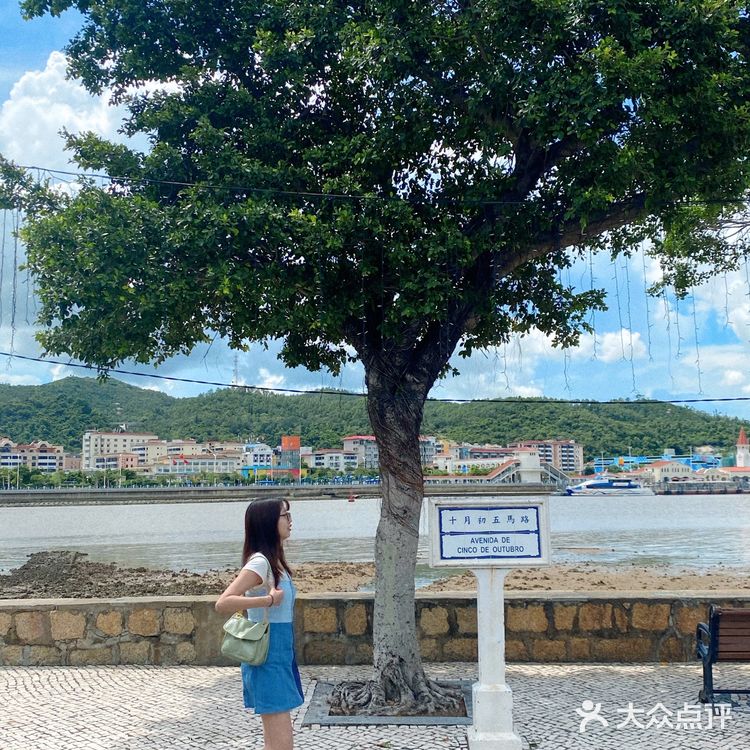 澳门旅游｜十月初五马路🌙转角遇见初哥哥