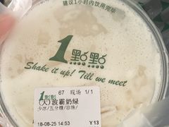 -1点点(长龙地铁店)