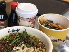 -易裕和·长沙米粉(竹塘西路店)
