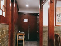 -柴氏风味斋(甘家口店)