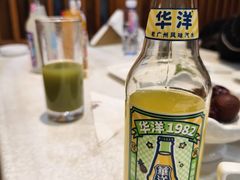 -温度铁板烧(前进大街店)
