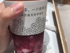-奈雪的茶(国金中心店)