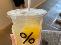 柠檬特饮气泡水-% Arabica阿拉比卡咖啡(武康路店)