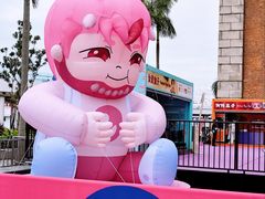 -星光大道