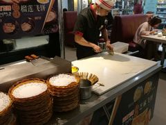 -咏哇美蛙美味(厦门罗宾森店)