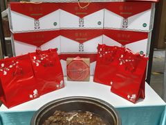 -紫光园(燕郊总店)