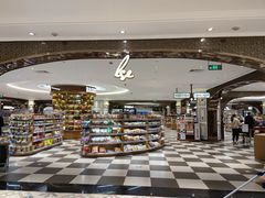 -杭州大厦LSE城市生活超市(杭州大厦店)