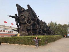 -铁道游击队纪念馆