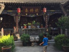 -锦福堂民俗客栈
