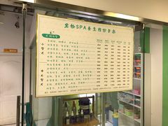 -FAELING PETS美天灵宠物(富力广场店)