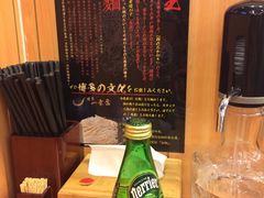 -博多一幸舍(侨福芳草地购物中心店)