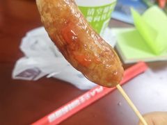 -129老爸茶丨清补凉