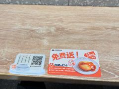 -小满手工粉(北京来福士店)