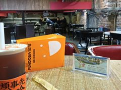 -放哈·甜醅子奶茶创造者(正宁路店)
