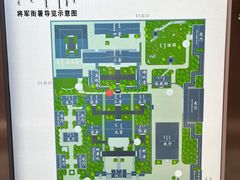 -内蒙古将军衙署博物院