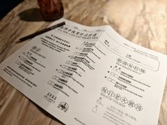 -广州花园酒店荔湾亭·地道点心·粤式饮茶