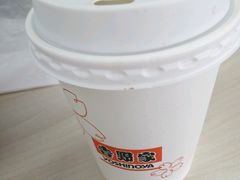 -吉野家(上地三街店)
