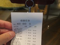 -永安水煮活鱼·仪征菜(仪征奥林匹克店)