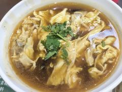 -清真牛街祥云轩门钉肉饼(左家庄店)