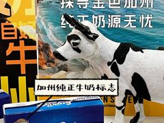 -Olé精品超市(上海虹桥南丰城店)