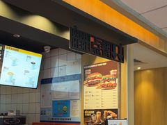 -汉堡王(上海缤谷一期店)