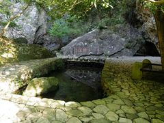 -雁荡山三折瀑景区