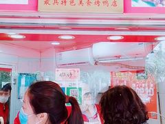 -晶牌烤鸭(延吉东路557弄小区店)
