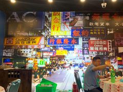 大堂-虎虎龙虾大排档(双井店)
