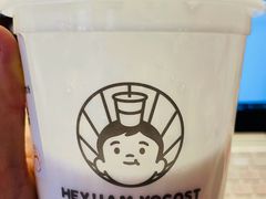 -我是酸奶君(壹方城店)