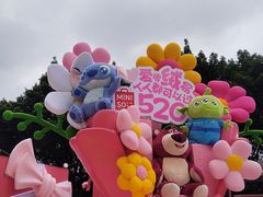 -名创优品(天河区正佳广场二店)