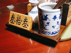 -南京大牌档(香港广场店)