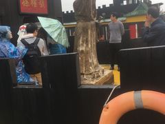 -张公山寨景区