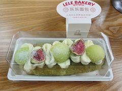 -LELECHA乐乐茶(新街口大洋店)