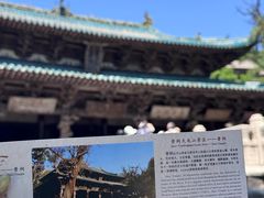-晋祠博物馆