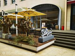 -Seesaw Coffee(上生新所店)