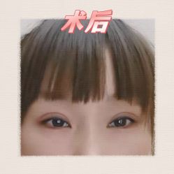 -素美医疗美容·西南眼鼻整形·修复基地
