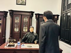 -沈阳金融博物馆