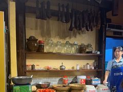 -富正毅三下锅·湘西韵味(天门山索道店)