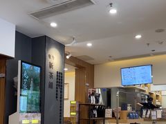 -霸王茶姬(正佳广场店)