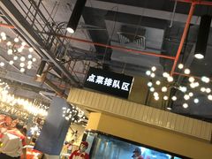 -79号渔船海鲜饭店(华强北店)